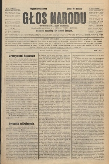 Głos Narodu : dziennik polityczny, założony w r. 1893 przez Józefa Rogosza (wydanie wieczorne). 1906, nr 310