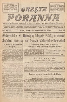 Gazeta Poranna. nr 4873