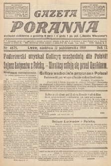 Gazeta Poranna. nr 4875