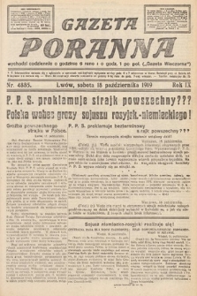 Gazeta Poranna. nr 4885