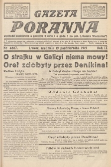 Gazeta Poranna. nr 4887