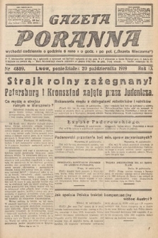 Gazeta Poranna. nr 4889