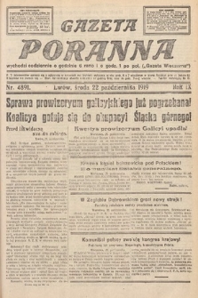 Gazeta Poranna. nr 4891