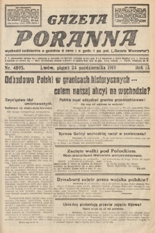 Gazeta Poranna. nr 4895