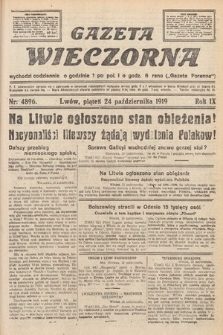 Gazeta Wieczorna. nr 4896