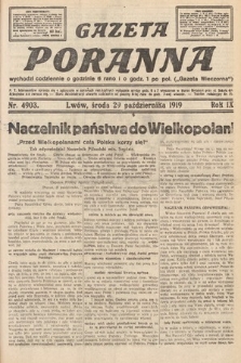 Gazeta Poranna. nr 4903