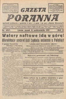 Gazeta Poranna. nr 4907