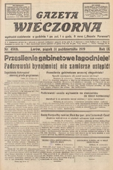 Gazeta Wieczorna. nr 4908