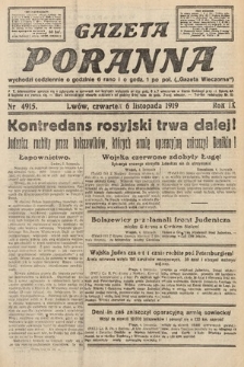 Gazeta Poranna. nr 4915