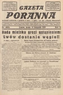 Gazeta Poranna. nr 4925
