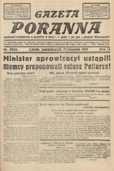 Gazeta Poranna. nr 4935