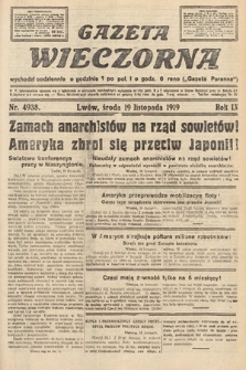 Gazeta Wieczorna. nr 4938