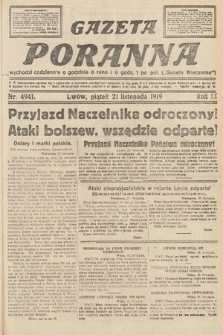 Gazeta Poranna. nr 4941
