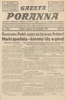Gazeta Poranna. nr 4943