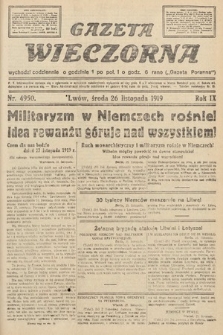 Gazeta Wieczorna. nr 4950