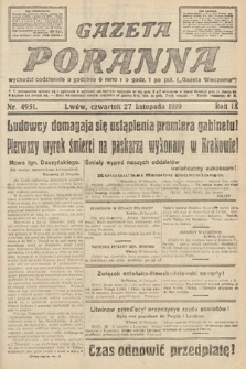 Gazeta Poranna. nr 4951