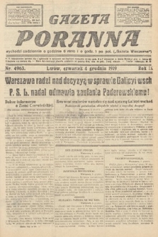 Gazeta Poranna. nr 4963