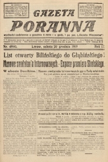 Gazeta Poranna. nr 4990