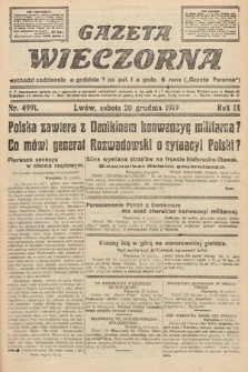 Gazeta Wieczorna. nr 4991