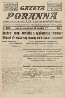 Gazeta Poranna. nr 4994