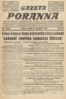 Gazeta Poranna. nr 5004