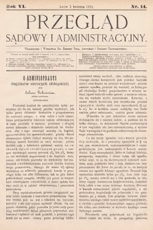Przegląd Sądowy i Administracyjny. 1881, nr 14