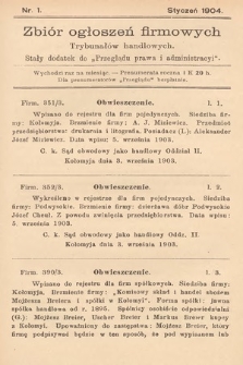 Zbiór ogłoszeń firmowych trybunałów handlowych : stały dodatek do „Przeglądu Prawa i Administracyi”. 1904, nr 1