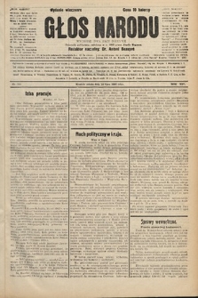 Głos Narodu : dziennik polityczny, założony w r. 1893 przez Józefa Rogosza (wydanie wieczorne). 1906, nr 334