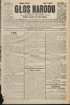 Głos Narodu : dziennik polityczny, założony w r. 1893 przez Józefa Rogosza (wydanie poranne). 1906, nr 340