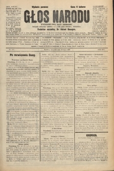 Głos Narodu : dziennik polityczny, założony w r. 1893 przez Józefa Rogosza (wydanie poranne). 1906, nr 355