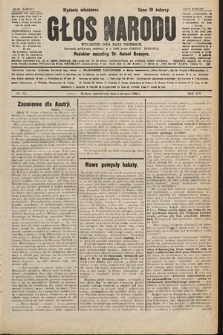 Głos Narodu : dziennik polityczny, założony w r. 1893 przez Józefa Rogosza (wydanie wieczorne). 1906, nr 375