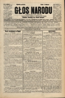 Głos Narodu : dziennik polityczny, założony w r. 1893 przez Józefa Rogosza (wydanie poranne). 1906, nr 378