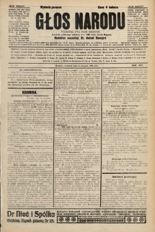 Głos Narodu : dziennik polityczny, założony w r. 1893 przez Józefa Rogosza (wydanie poranne). 1906, nr 386