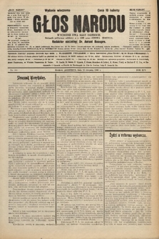 Głos Narodu : dziennik polityczny, założony w r. 1893 przez Józefa Rogosza (wydanie wieczorne). 1906, nr 388