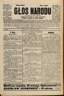 Głos Narodu : dziennik polityczny, założony w r. 1893 przez Józefa Rogosza (wydanie poranne). 1906, nr 408