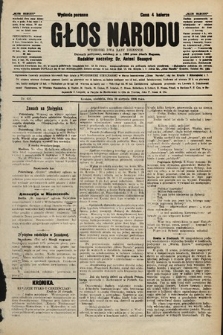 Głos Narodu : dziennik polityczny, założony w r. 1893 przez Józefa Rogosza (wydanie poranne). 1906, nr 410