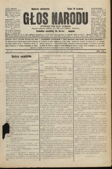 Głos Narodu : dziennik polityczny, założony w r. 1893 przez Józefa Rogosza (wydanie wieczorne). 1906, nr 412