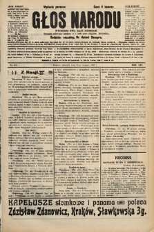 Głos Narodu : dziennik polityczny, założony w r. 1893 przez Józefa Rogosza (wydanie poranne). 1906, nr 417