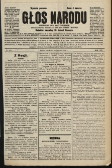 Głos Narodu : dziennik polityczny, założony w r. 1893 przez Józefa Rogosza (wydanie poranne). 1906, nr 419