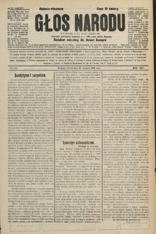 Głos Narodu : dziennik polityczny, założony w r. 1893 przez Józefa Rogosza (wydanie wieczorne). 1906, nr 449