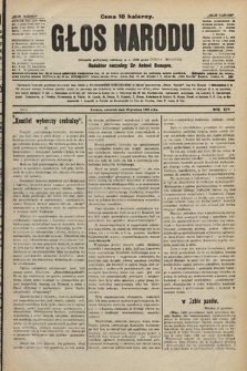 Głos Narodu : dziennik polityczny, założony w r. 1893 przez Józefa Rogosza. 1906, nr 616 [522]