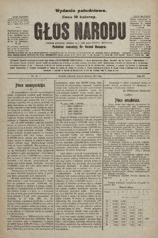 Głos Narodu : dziennik polityczny, założony w r. 1893 przez Józefa Rogosza (wydanie poranne). 1907, nr 12