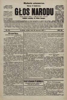 Głos Narodu : dziennik polityczny, założony w r. 1893 przez Józefa Rogosza (wydanie wieczorne). 1907, nr 33