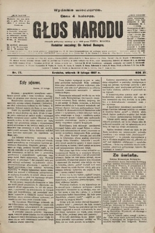Głos Narodu : dziennik polityczny, założony w r. 1893 przez Józefa Rogosza (wydanie wieczorne). 1907, nr 77