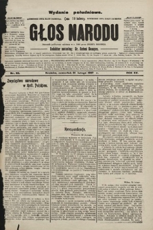 Głos Narodu : dziennik polityczny, założony w r. 1893 przez Józefa Rogosza (wydanie poranne). 1907, nr 82