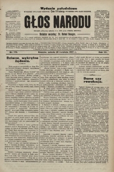 Głos Narodu : dziennik polityczny, założony w r. 1893 przez Józefa Rogosza (wydanie poranne). 1907, nr 175