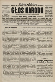 Głos Narodu : dziennik polityczny, założony w r. 1893 przez Józefa Rogosza (wydanie poranne). 1907, nr 183