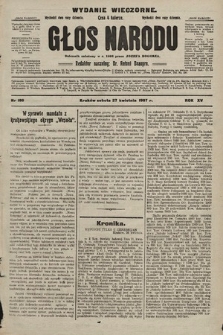 Głos Narodu : dziennik polityczny, założony w r. 1893 przez Józefa Rogosza (wydanie wieczorne). 1907, nr 186