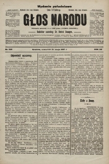 Głos Narodu : dziennik polityczny, założony w r. 1893 przez Józefa Rogosza (wydanie poranne). 1907, nr 226
