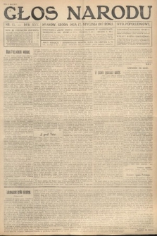 Głos Narodu (wydanie popołudniowe). 1917, nr 15
